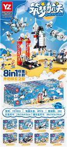 Otherdoll - OBL10047229