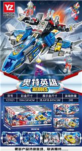 Otherdoll - OBL10047230