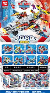 Otherdoll - OBL10047231