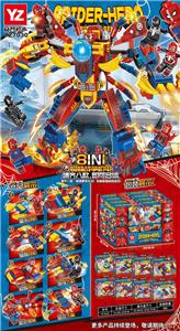 Otherdoll - OBL10047232