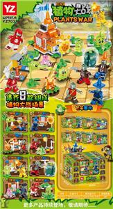 Otherdoll - OBL10047233