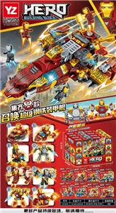 Otherdoll - OBL10047234