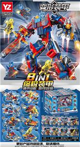 Otherdoll - OBL10047235