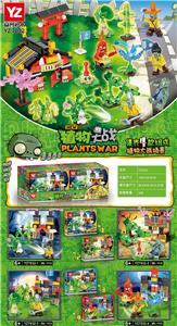 Otherdoll - OBL10047239