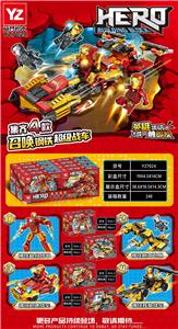 Otherdoll - OBL10047240