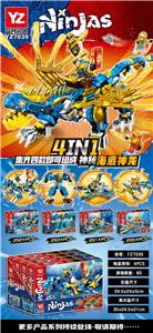 Otherdoll - OBL10047242