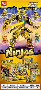 Otherdoll - OBL10047243