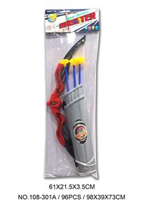 Bow and arrow - OBL10047245