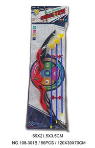 Bow and arrow - OBL10047246