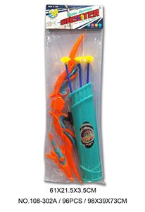 Bow and arrow - OBL10047247