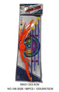 Bow and arrow - OBL10047248