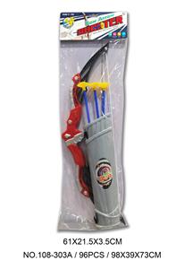 Bow and arrow - OBL10047249