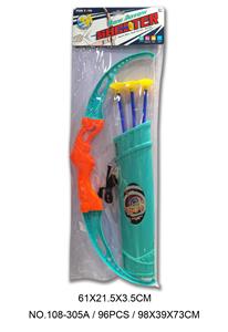 Bow and arrow - OBL10047251