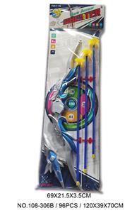 Bow and arrow - OBL10047254
