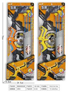 Bow and arrow - OBL10047262