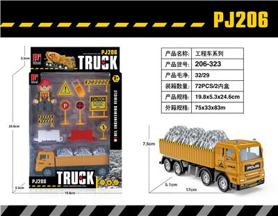 Sets / fire rescue set of / ambulance - OBL10047268