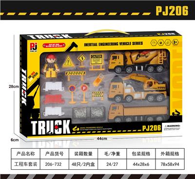 Sets / fire rescue set of / ambulance - OBL10047287