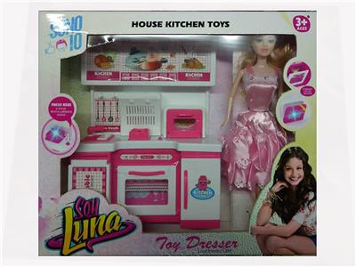 Kitchenware / tableware / tea - OBL10047524