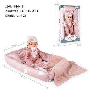 12寸娃娃(全搪胶）+配件 - OBL10047659