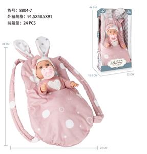 12寸娃娃(全搪胶）+配件 - OBL10047660