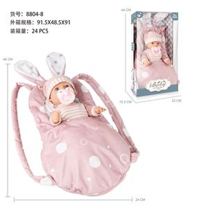 12寸娃娃(全搪胶）+配件 - OBL10047661
