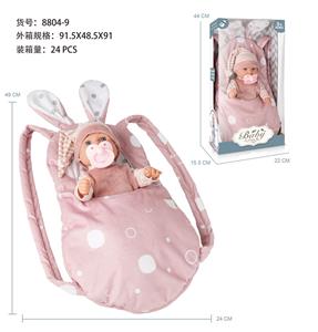 12寸娃娃(全搪胶）+配件 - OBL10047662