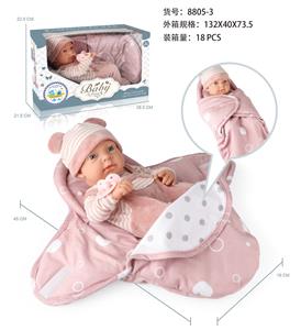 18寸娃娃(全搪胶）+配件 - OBL10047663