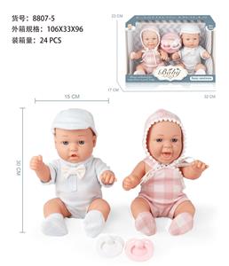 12寸双娃(全搪胶）+配件 - OBL10047664