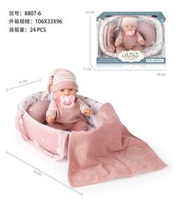 12寸娃(全搪胶）+手提篮+配件 - OBL10047665