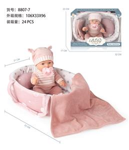 12寸娃(全搪胶）+手提篮+配件 - OBL10047666