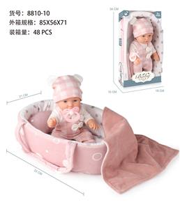 12寸娃(全搪胶）+手提篮+配件 - OBL10047679