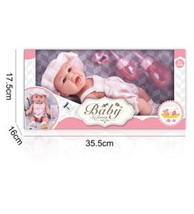 12寸娃娃(全搪胶）+配件 - OBL10047683