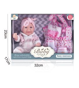 12寸双娃(全搪胶）+收纳袋子+配件 - OBL10047691