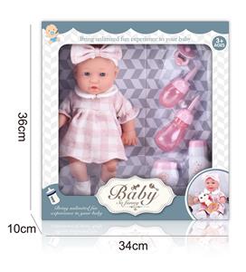 12寸娃娃(全搪胶）+配件 - OBL10047692