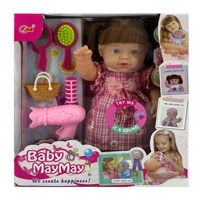 Babytrollyfordoll - OBL10047728