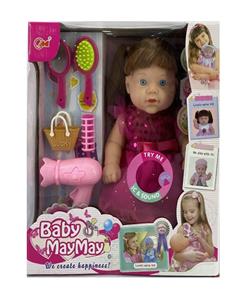 Babytrollyfordoll - OBL10047729