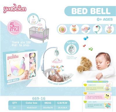 Hangingbell - OBL10048027