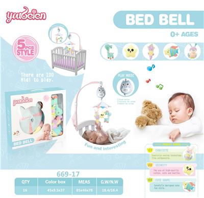 Hangingbell - OBL10048028