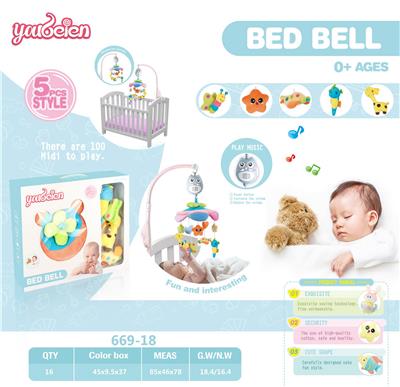 Hangingbell - OBL10048029