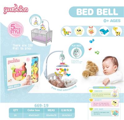 Hangingbell - OBL10048030