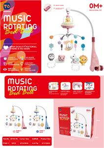 Hangingbell - OBL10048072