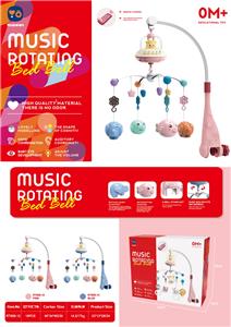 Hangingbell - OBL10048073