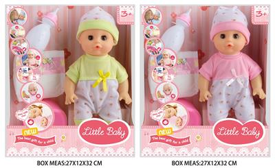 Babytrollyfordoll - OBL10048189