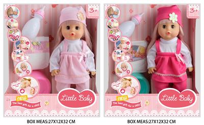 Babytrollyfordoll - OBL10048193