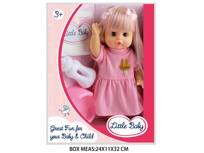 Babytrollyfordoll - OBL10048218