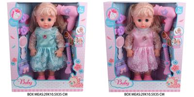 Babytrollyfordoll - OBL10048230