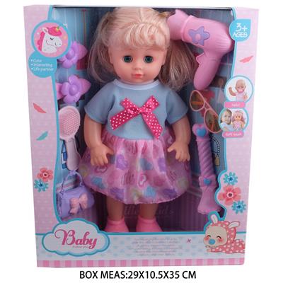 Babytrollyfordoll - OBL10048243
