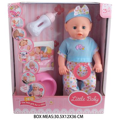 Babytrollyfordoll - OBL10048250