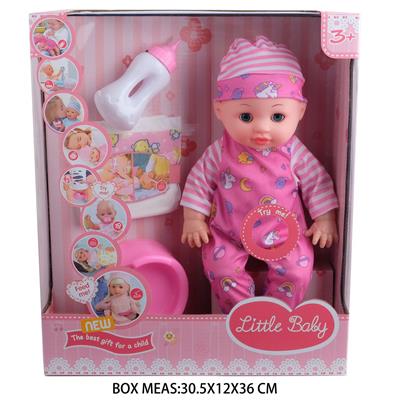 Babytrollyfordoll - OBL10048255