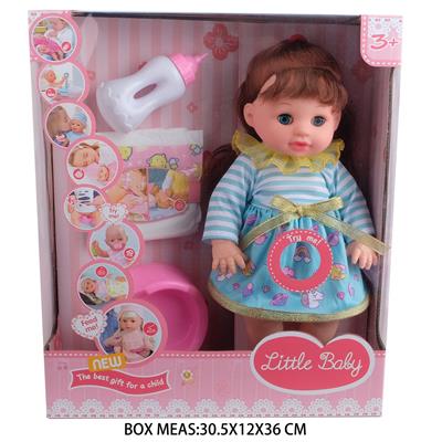 Babytrollyfordoll - OBL10048260
